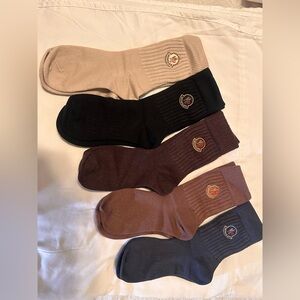 Stylish Men's Socks Set - Beige, Black, Brown